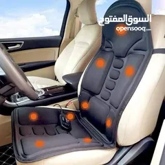 1 افضل هدية لوالدك او والدتك الكبيرة بالسن  ‎توفر حديثاً // كرسي المساج الذكي مع ريموت ‎