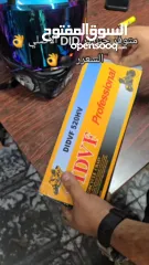  5 جنازير DID الاصلي المختم 520V /120L