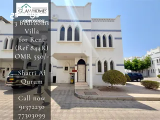  1 3 Bedrooms Villa for Rent in Shatti Al Qurum REF:844R