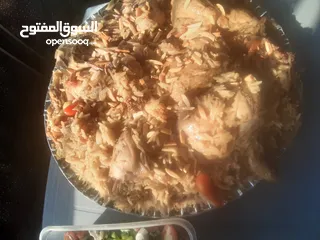  2 اكلات ست البيت