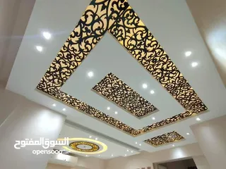  5 فرصه عظيمه