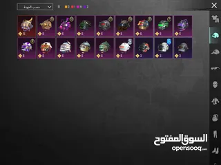  6 حساب للبيع