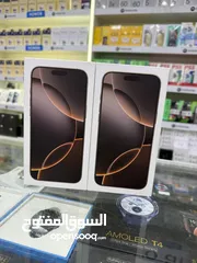  1 Iphone 16 pro max 256GBافضل سعر  ايفون 16 برو ماكس