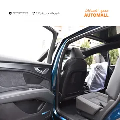  19 اودي Q5 اي ترون الكهربائية كروس اوفر7 مقاعد 2022 Audi Q5 50 E-Tron Quattro Electric 7 Seats