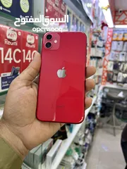  1 iPhone 11 128GB