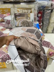  22 اللحافات الديكارت الأصلي