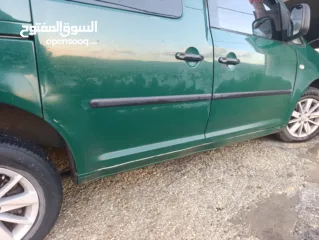  8 كادي 2014 بسعر الحرق