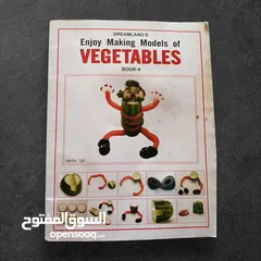  13 اكثر من 25 كتاب ب 3 دنانير فقط