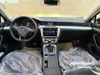  9 باسات 2020 فل إضافات