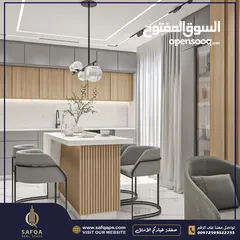  3 شقة  قيد التشطيب للبيع  في الريحان/عقار رقم : B1540
