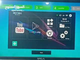  5 تيفي بوكس يعرض كل برامج التواصل الاجتماعي ذاكرة 64. عشوائيه 4 8K يحتوي على منفذ HDوسماعة واي في