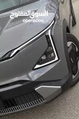  9 Kia ev5 Air 2023 zeroo