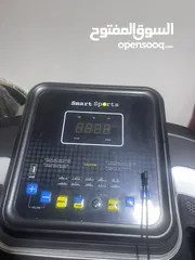  8 جاهز مشي وهوم جيم