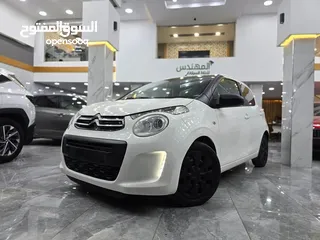  1 Citroen C1 إقتصادية وقوية وبسعر حرق عالكاش