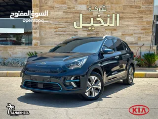  1 Kia Niro 2021