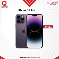  1 IPHONE 14 PRO ( 256GB ) USED /// ايفون 14 برو ذاكره 256 جيجا مستعمل