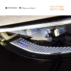  10 مرسيدس مايباخ وارد وكفالة الوكالة 2023 Mercedes Maybach S580 4MATIC