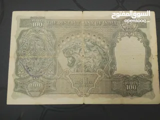  4 british india currency