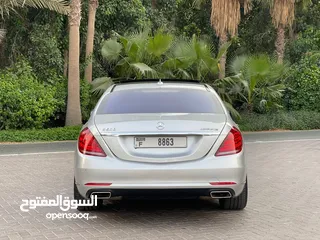  2 2015 Mercedes Benz S550  4.6L V8 Engine  Perfect Condition