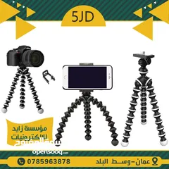  4 جميع مستلزمات التصوير من السوفت بوكس و الكروما بجميع الاحجام والاشكال