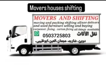  1 movers shifting and packing