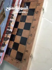 3 شطرنج حجم كبير غير مستعمل مع غلافها