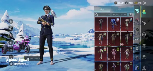  9 حساب ببجي بسعر مغري