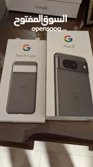  2 Google Pixel