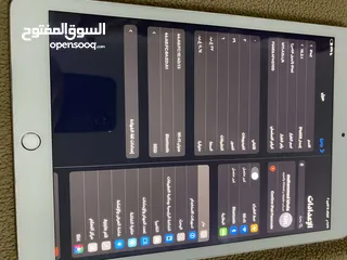  1 ايباد ايفون 8