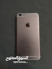  2 السعر300 الجهاز جيدا