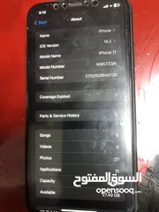  8 Iphone 11 used