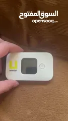  9 واي فاي امنية ( صابونة ) شغال 100‎%‎ - بحاجة إلى SIM أمنية فية نت فقط