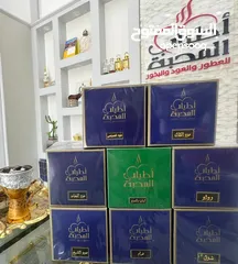  2 عطور وبخور