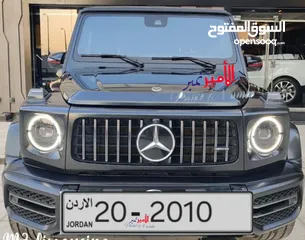  13 جميع فئات الأرقام الرجاء متابعه صفحتي عليها ارقام مميزه alameer_number ارقام مميزه جدا وبسعر مناسب