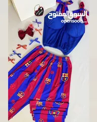  1 بيجاما التريند الستاتي البرشا والمدريد فري سايز