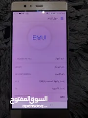  4 هواوي P9plus  4GB ram 64storeg كل شي شغال فيه بصمه لون ذهبي الجهاز ما يشكي من شي 30 ﷼ قابل