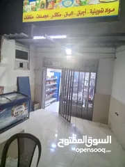  2 ميني ماركت للبيع في طبربور قريب جدا من الشارع الرئيسي منطقه حيويه قرب ملحمةسما المزرعه للجادين فقط