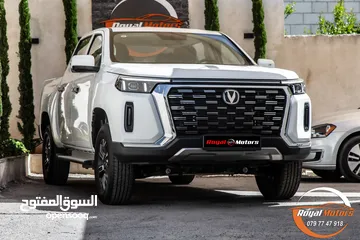  6 Changan Lantuozhe ( Hunter ) ev 2023