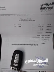  5 كيا اوبتيما اوتوماتيك 2012 هايبرد أمريكي محوك 2400cc توب نظافة بسعرررر مغرررري قطاره 320 بالتنكه
