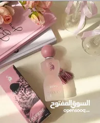  8 عطر جورجينا سينس لافيرن الكوبي ون