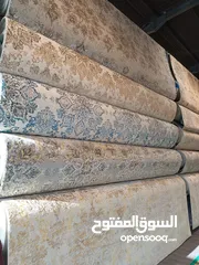  6 محل لبيع السجاد والموكيت