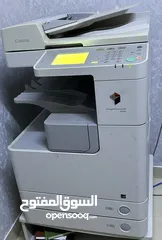  1 Canon ImageRunner 2525 Multifunction Printer.