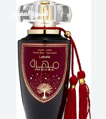  4 عطر مهره من لطافه