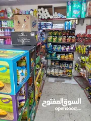  2 سوبر ماركت للبيع في موقع مميز خلف مسجد سامراء