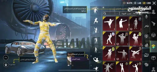  3 حساب قديم وحلو