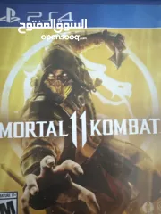  1 Mortal 11 kombat