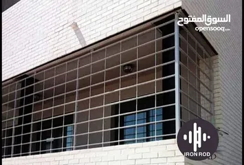  11 للحديقه والمنزل