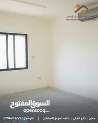  15 شقة مع روف للبيع في تلاع العلي مساحة 146م بالقرب من جميع الخدمات