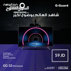  4 شاشة جي جارد 43 أنش سمارت الأكثر مبيعآ بالمملكة  شامل توصيل من نيوتن ستورز - nw8721