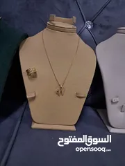  7 رقاب عرض اكسسوار